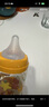 貝親（Pigeon）PPSU雙把手防脹氣奶瓶240ml 貓頭鷹 L號奶嘴 6月+ AA221 曬單實(shí)拍圖