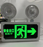 趣行應急燈 消防照明燈停電充電二合一多功能疏散雙頭安全出口指示燈 曬單實(shí)拍圖