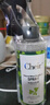 CHEIR 除螨噴霧深層除螨噴劑免洗植物塵床上貼儀清揚除螨蟲(chóng)噴霧劑220ml 曬單實(shí)拍圖