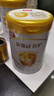 伊利金領(lǐng)冠育護【5倍DHA好腦力】幼兒配方奶粉3段(1-3歲)960g 曬單實(shí)拍圖