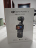 大疆 DJI Osmo Pocket 3 全能套裝 一英寸口袋云臺相機 OP靈眸手持數碼相機 旅游vlog 便攜美顏攝像 曬單實(shí)拍圖