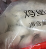 思念素水餃韭菜雞蛋口味2.5kg約150只 早餐食品蒸餃速凍餃子家庭裝 曬單實(shí)拍圖