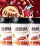 香飄飄奶茶紅豆味奶茶64g*12杯 整箱禮盒裝代餐下午茶沖調飲料768g 曬單實(shí)拍圖