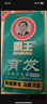 霸王防脫育發(fā)洗發(fā)水控油去屑清爽蓬松滋養強根固發(fā)防掉發(fā)洗發(fā)露男女 育發(fā)防脫洗發(fā)水380ml*2+80ml*2 曬單實(shí)拍圖