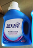 藍月亮 深層潔凈洗衣液 薰衣草香 1kg*1瓶+500g*2補充裝 強效去漬 曬單實(shí)拍圖