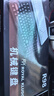 RK R98三模機械鍵盤(pán)無(wú)線(xiàn)有線(xiàn)藍牙99鍵電腦辦公靜音軸體可游戲全鍵無(wú)沖無(wú)光ABS鍵帽黑色輕羽軸 曬單實(shí)拍圖