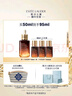雅詩(shī)蘭黛小棕瓶精華露50ml修護抗衰老護膚品套裝化妝品禮盒生日禮物送老婆 曬單實(shí)拍圖