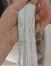 伊利金領(lǐng)冠舒孕 孕產(chǎn)婦奶粉400g【新老包裝隨機(jī)發(fā)貨】 曬單實拍圖