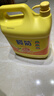 欖菊洗潔精大桶5kg 菊之語(yǔ)檸檬去油果蔬清洗劑餐具食品用級別洗滌靈 曬單實(shí)拍圖