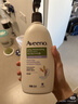 艾惟諾（Aveeno）艾維諾成人沐浴露溫和無(wú)皂基 舒緩滋潤燕麥沐浴乳(無(wú)香型)532ml 曬單實(shí)拍圖
