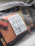 美加佳智利即食煙熏三文魚(yú)刺身(大西洋鮭)凈重300g（100g*3袋）露營(yíng)野餐 曬單實(shí)拍圖