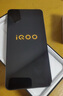 vivo iQOO Neo10 Pro+ 國(guó)家補(bǔ)貼 驍龍8至尊版  2K Q10珠峰屏 等效6800mAh電池 學(xué)生 游戲 全新智能手機(jī) 超級(jí)像素 12GB  256GB 官方標(biāo)配 曬單實(shí)拍圖