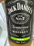 杰克丹尼（Jack Daniels）禮盒裝 可樂(lè )+檸檬+蘋(píng)果味 330ml*6瓶  威士忌  預調酒 曬單實(shí)拍圖