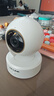 普聯(lián)（TP-LINK）4G攝像頭終身免費無(wú)限流量 400萬(wàn)全彩夜視 360度全景室內家用監控 免充值無(wú)需連wifi IPC44AW-F4GE 曬單實(shí)拍圖
