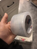齊心（COMIX）透明膠帶/寬膠帶/封箱膠帶 快遞打包膠帶透明 6卷 寬60mm*100y*45um長(cháng)91.4米/卷 EP002 曬單實(shí)拍圖