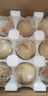 同甘園水蜜桃 現(xiàn)摘新鮮當季應季時令水果整箱桃子脆甜軟硬兩吃 嚴選好果整5斤單果12-18凈4.5 曬單實拍圖