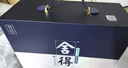 舍得 舍之道天道二代 濃香型 52度 500ml*2瓶+100ml*1瓶 禮盒裝 曬單實(shí)拍圖