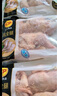 CP正大食品白羽雞全腿2斤 生鮮冷凍早餐  雞大腿 烤雞腿炸雞腿 曬單實(shí)拍圖