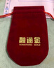 融通金黃金金條 Au9999  投資黃金金豆足金 攢金收藏   投資水貝金 黃金金豆 20克 曬單實(shí)拍圖