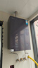 美的（Midea）【安睡M9 Max】16升燃?xì)鉄崴魈烊粴狻救笠患夓o音強增壓】恒溫大水量家用 國家補貼15%以舊換新 曬單實拍圖