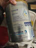 愛他美澳洲白金版葉黃素DHA新西蘭嬰幼兒配方牛奶粉 日期新鮮 官方授權(quán) 【每罐返不封頂】3段效期至27年3月 900g 曬單實拍圖