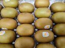 佳沛（zespri）新西蘭  陽光金果25-27粒原箱單果122-146g  中秋水果禮盒 獼猴桃 曬單實拍圖