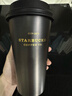 星巴克（Starbucks）流金款推蓋不銹鋼桌面杯430ml保溫保冷水杯生日禮物 曬單實(shí)拍圖
