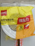 得力(deli)高粘EVA泡棉雙面膠帶 泡沫雙面膠強力膠 24mm*5y*2.5mm加厚 白色12卷袋裝 辦公用品 30412 曬單實(shí)拍圖