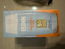 怡思丁（ISDIN）防曬霜隔離50ml*3 SPF50面部敏感肌學(xué)生軍訓(xùn)防曬女男士護膚禮物 曬單實拍圖