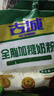 古城山西特產(chǎn) 古城全脂加糖奶粉 成人 中老年 沖泡式全家共享營(yíng)養早餐 全脂加糖奶粉2袋 曬單實(shí)拍圖