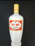 汾酒 出口白瓷 清香型白酒 53度 750ml 單瓶裝 送禮宴請 曬單實拍圖
