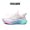 Tcellars雷電2.0 跑步鞋男鞋春夏碳板緩震輕便入門(mén)跑鞋透氣情侶運動(dòng)鞋子男 粉月藍 39 曬單實(shí)拍圖