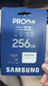 三星（SAMSUNG）256GB TF MicroSD 內存卡 4K高速藍卡 U3A2V30 讀速180MB/s 游戲機無(wú)人機運動(dòng)相機存儲卡 PRO Plus 曬單實(shí)拍圖