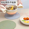 簡(jiǎn)美家隔熱墊高級輕奢感餐桌墊防燙桌墊餐盤(pán)鍋杯碗墊防水防油耐高溫4片 曬單實(shí)拍圖