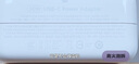 Apple/蘋(píng)果 30W USB-C充電器 蘋(píng)果充電頭 原裝充電器 手機快充 適用iPhone/iPad/Watch/Mac/AirPods 曬單實(shí)拍圖