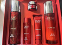 玉蘭油（OLAY）大紅瓶護膚品套裝水乳禮盒女補水保濕抗皺淡紋化妝品全套媽媽禮物 【保濕2步】大紅瓶水+乳液 曬單實(shí)拍圖