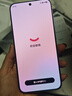 vivo iQOO 15 16GB+1TB凌云 第五代驍龍8至尊版 自研電競芯片Q3 國家補貼 iqoo15游戲電競手機 曬單實(shí)拍圖