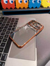米弗希 適用蘋果17promax手機殼新款閃粉iPhone17高級17pro帶鏡頭膜16全包防摔15透明14男女13超薄保護套 【橙色】星河閃粉-超薄防摔-自帶鏡頭膜 iPhone 17 Pro 曬單實拍圖