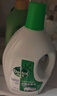 滴露（Dettol）衣物除菌液 松木3L 內(nèi)衣兒童衣物殺菌除螨 衣服洗衣衣物消毒液 曬單實(shí)拍圖