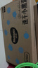好奇（Huggies）金裝紙尿褲S120片(4-8kg)尿不濕【速干不易紅】 曬單實(shí)拍圖