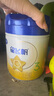 飛鶴星飛帆嬰幼兒配方奶粉700g  含OPO【咨詢(xún)免費領(lǐng)至高5大罐奶粉 2段 -星飛帆700g* 6罐 曬單實(shí)拍圖