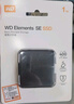 閃迪（SanDisk）ELE?1TB 移動固態(tài)硬盤（PSSD）西數(shù) 元素 type-c接口 小巧便攜 手機直連筆記本兩用外接 辦公存儲 曬單實拍圖