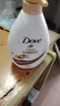 多芬（Dove）沐浴露液持久留香牛奶滋潤保濕潤膚淋浴家用清潔洗浴官方正品旗艦 【乳木果香】730g瓶 曬單實(shí)拍圖