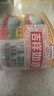 甘竹牌 豆豉鯪魚(yú)罐頭227g*2罐 海鮮罐頭廣東特產(chǎn)即食下飯酒菜預制菜 曬單實(shí)拍圖