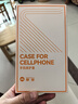 摩斐【鏡頭全包】適用華為mate60手機(jī)殼mate60pro+磁吸真素皮國潮商務(wù)藝術(shù)硅膠邊框超薄防摔散熱新款 曬單實(shí)拍圖