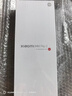 小米Xiaomi MIX Flip2折疊屏手機小米5G新品 星云紫 16GB+1TB 官方標配 曬單實(shí)拍圖