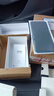 華為2025新機上市 5G新品 Hi暢享 80 Pro 昆侖玻璃十倍耐摔 OLED護眼屏 6100mAh+40W巨鯨續航 pura 星海藍 12G+512GB 官方標配+365天只換不修+碎屏險 曬單實(shí)拍圖