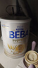 雀巢（Nestle）雀巢德國貝巴beba至尊版1段6HMO嬰幼兒配方奶粉1段0-6個(gè)月800g 曬單實(shí)拍圖