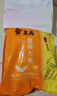 天禹盤(pán)錦蟹田大米2.5KG 東北新米珍珠米粳米圓粒米家庭裝低氧塑封 5KG低氧鎖鮮 曬單實(shí)拍圖