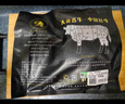 天萊香牛有機健康大塊牛腩1斤 可溯源生鮮牛肉低溫排酸谷飼清真【真原切】 曬單實(shí)拍圖